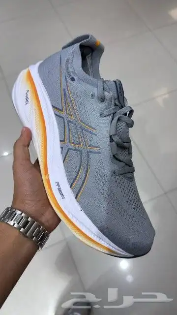 شوزات هرمز نايك نيوبلانس اديداس اسيكس ماستر 14