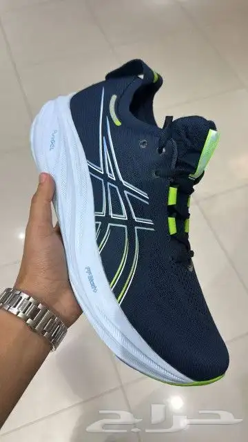 شوزات هرمز نايك نيوبلانس اديداس اسيكس ماستر 15