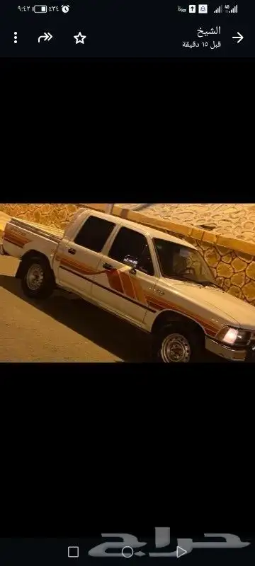 للبيع هايلكس 93 بدي وكاله ماشاء الله 1