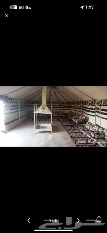 تجهيز مخيمات 0