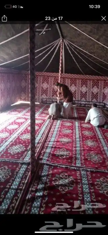 تجهيز مخيمات 5