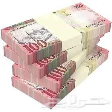 فرصة استثمارية تجارية جاهزة 0