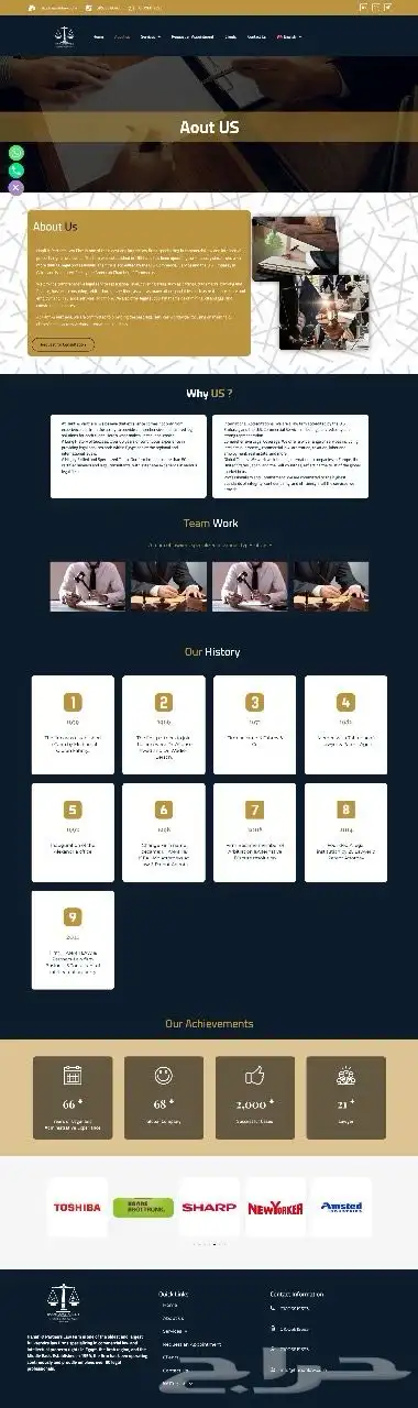 WordPress - ووردبريس  تصميم مواقع احترافية ومتاجر إلكترونية 6