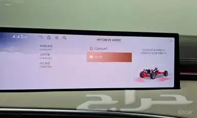 جينيسيس GV70 موديل 2025 15