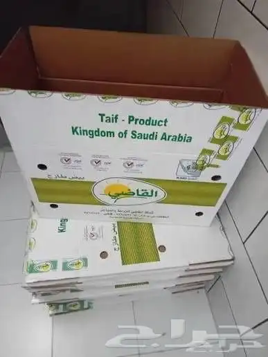 للبيع كراتين بيض فارغه 3