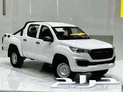 فوتون تونلاند 2024 موزع معتمد عرض خاص اقل سعر في السوق 1