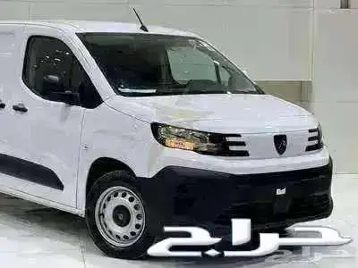 بيجو بارتنر بضاعة موديل 2025 اقل سعر لكاش 4