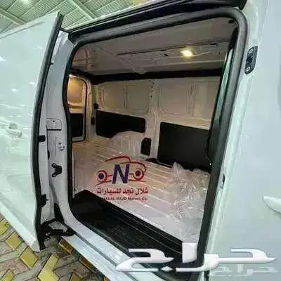 بيجو اكسبيرت بضاعة 2024 عرض خاص للشركات و المؤسسات index