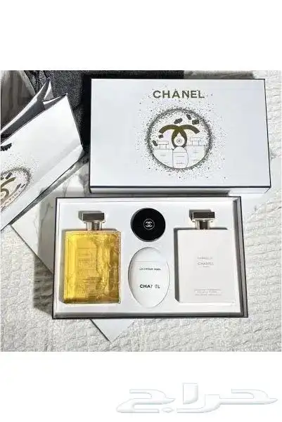 متوفر لدينا اطقم عطوار وادوات تجميل 7