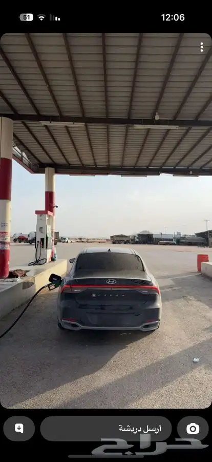 ازيرا 2023 للتقبيل 2