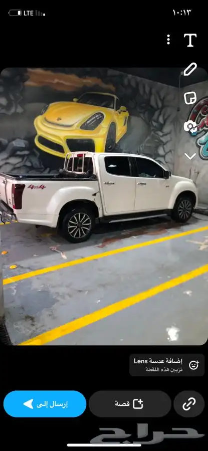 دمكس 2019 الممشى 270 الف 0