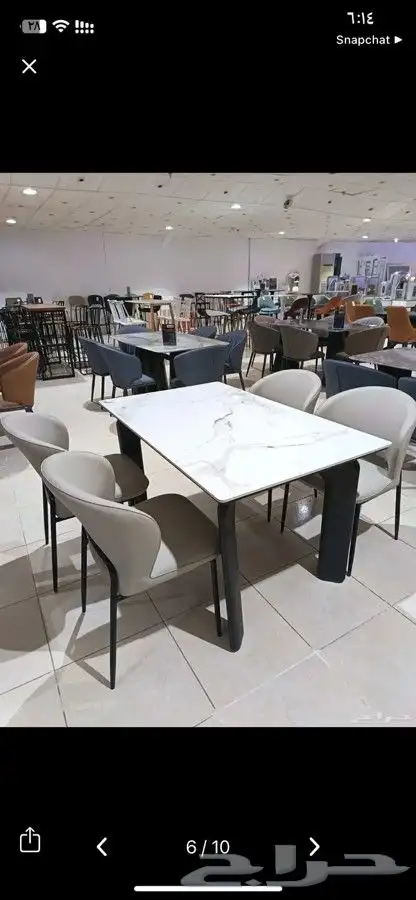 طقم جلسه خارجيه واحد بلس 4 وكرسي مطعم مطبغ 6