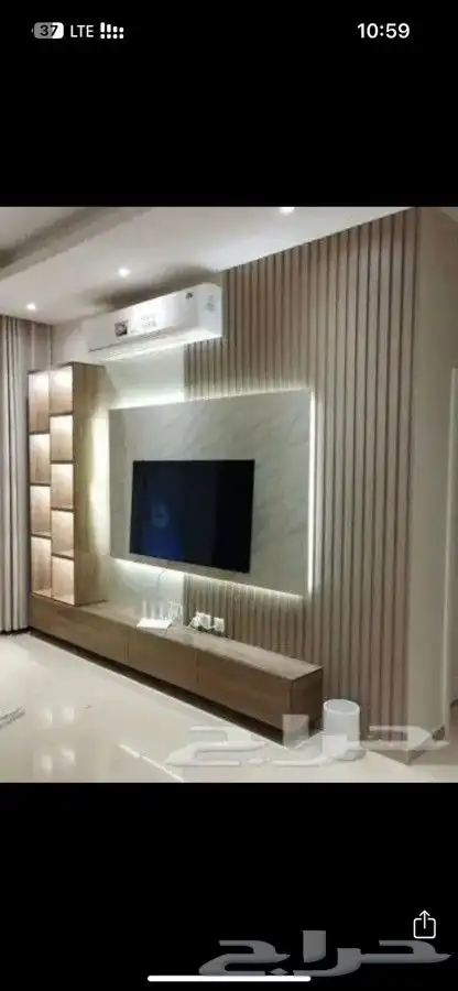 دهانات وديكوارت 8