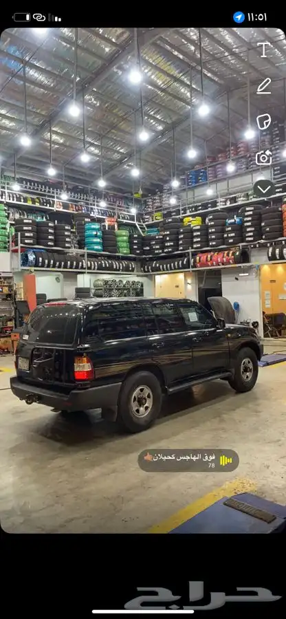 فكسار99قير عادي 7