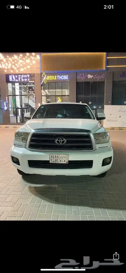 سكويا 2012 دبل ثلاجه 4