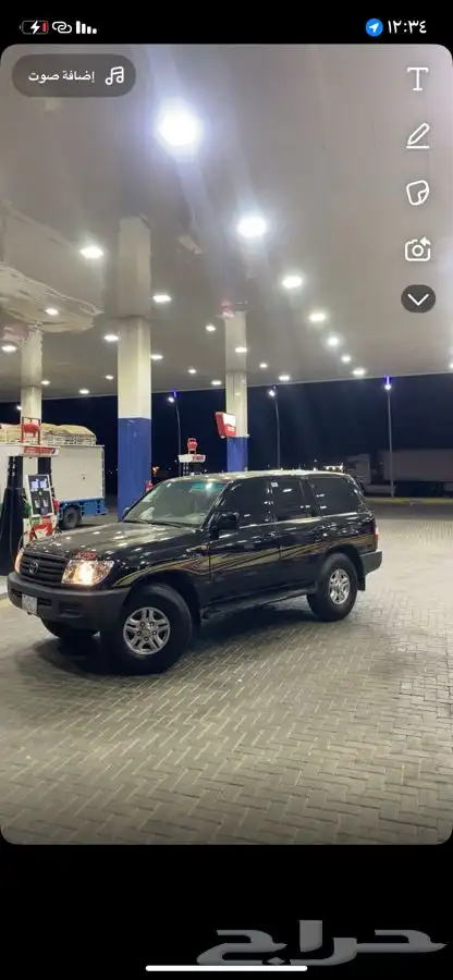 فكسار99قير عادي 9