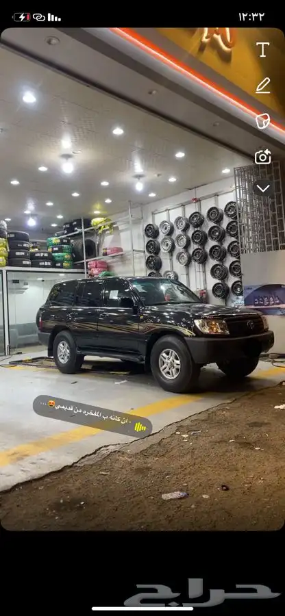 فكسار99قير عادي 12