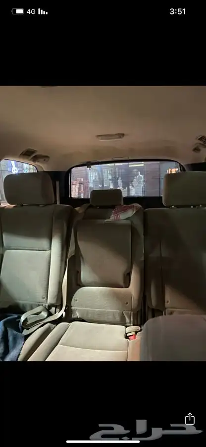 سكويا 2012 دبل ثلاجه 8