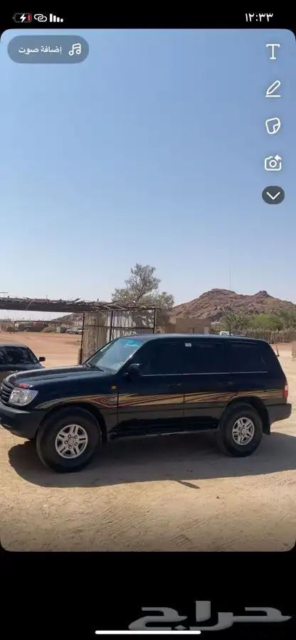 فكسار99قير عادي 11