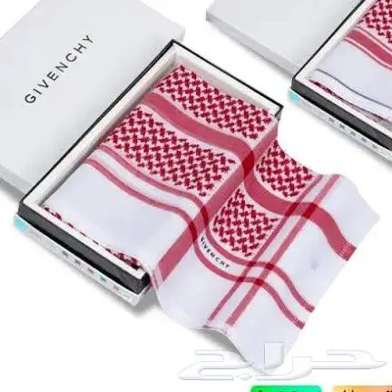 اشمغة جفنشي الأصلية 1