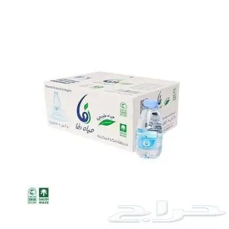 مياه الاخوان يوجد لدينا خدمة التوصيل السريع 9