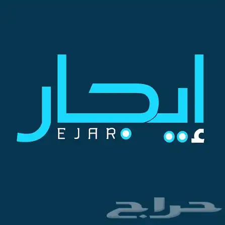 احتاج عمارة دورين كامله مستقله على حوش للإيجار ابوعريش 0