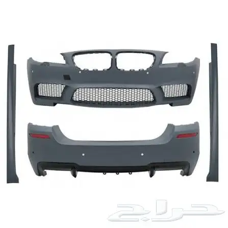 بودي كيت F10 جميع الموديلات M5 m tech 30 1