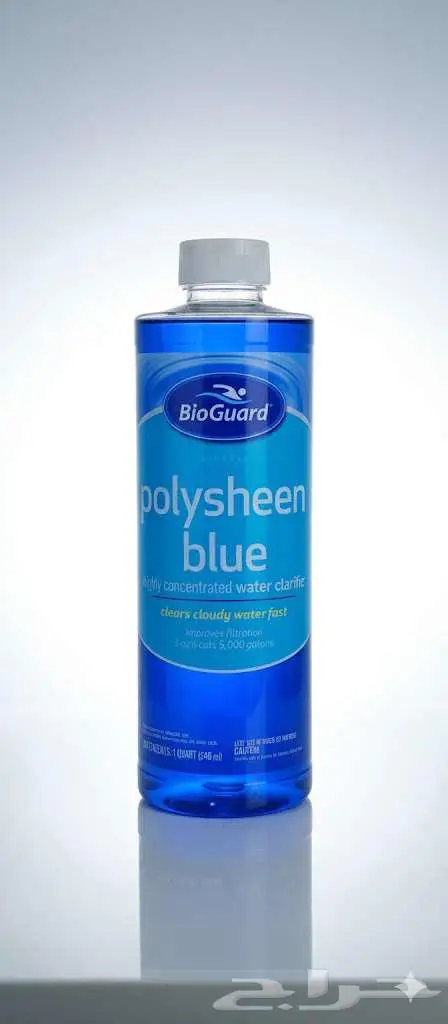 كيماويات حمامات السباحه- جاكوزى 1