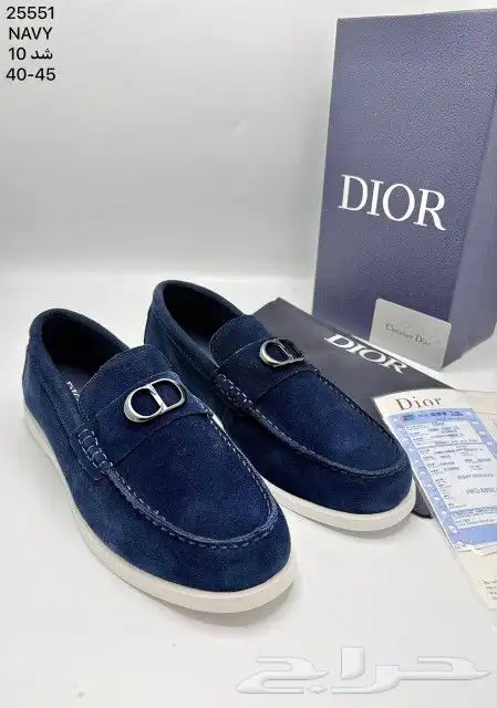 شوزات هرمز نايك نيوبلانس اديداس اسيكس ماستر 3