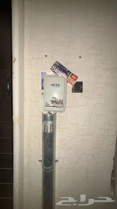 الياف بصرية مندوب شبكات عروض موبايلي زين سلام stc باقات نت م 12