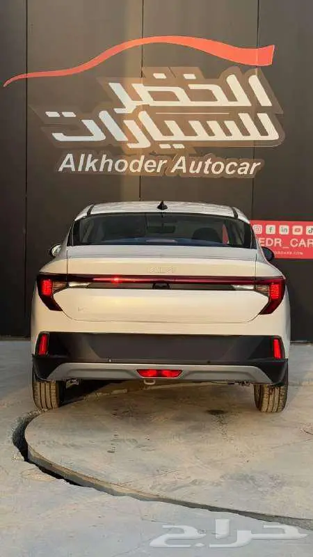 كيا 3 ستاندر 2024 ابيض 1