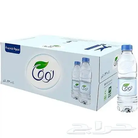 مياه الاخوان يوجد لدينا خدمة التوصيل السريع 0