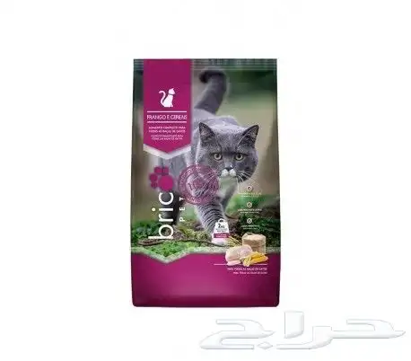 اكل قطط 20كيلو 0