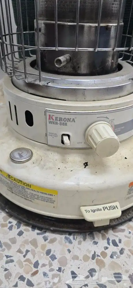 دفاية قاز الحجم الكبير 1