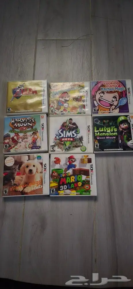 أشرطة نينتندو 3ds للبيع 0