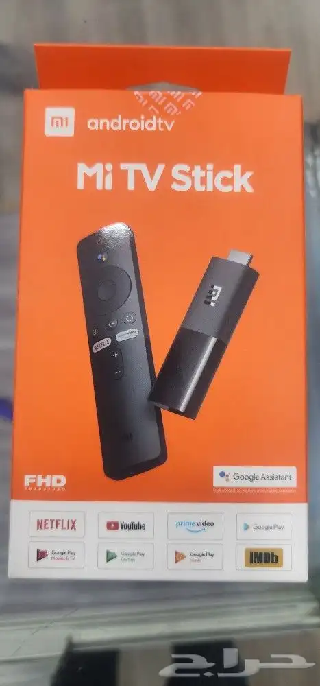 satellite dish work   Shawmi Resolver 0