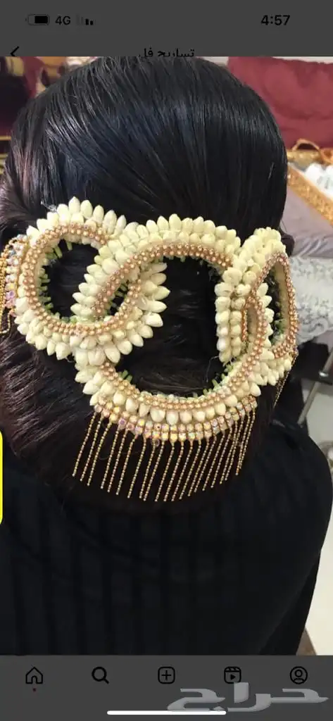 فل أشكال وأنواع 37