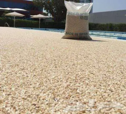 ارضيات كسر رخام وا ايبوكسي جمع المناطق الجنوبيه 0