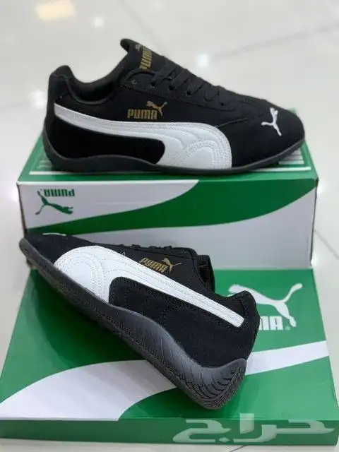 شوزات هرمز نايك نيوبلانس اديداس اسيكس ماستر 33