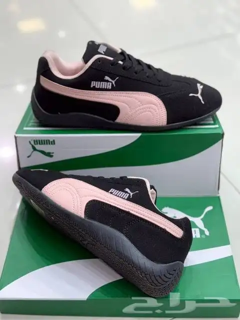 شوزات هرمز نايك نيوبلانس اديداس اسيكس ماستر 20