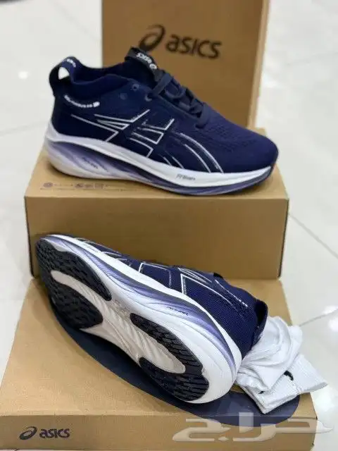 شوزات هرمز نايك نيوبلانس اديداس اسيكس ماستر 28