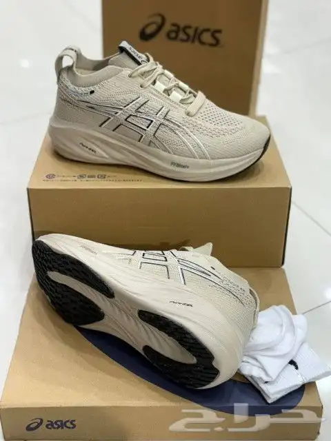 شوزات هرمز نايك نيوبلانس اديداس اسيكس ماستر 26