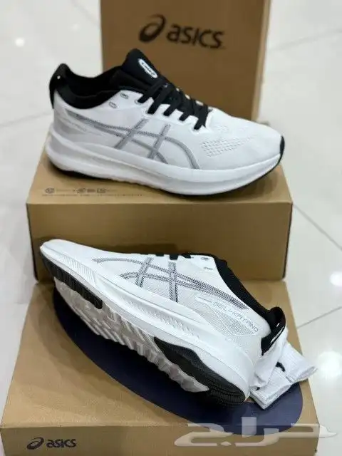 شوزات هرمز نايك نيوبلانس اديداس اسيكس ماستر 34