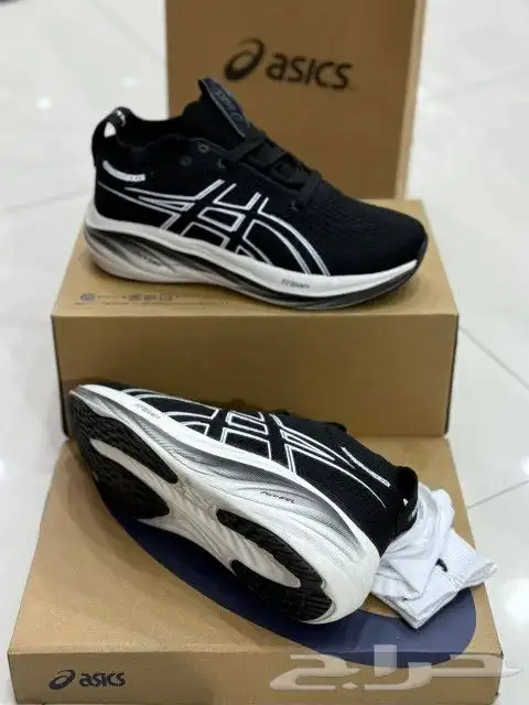 شوزات هرمز نايك نيوبلانس اديداس اسيكس ماستر 29