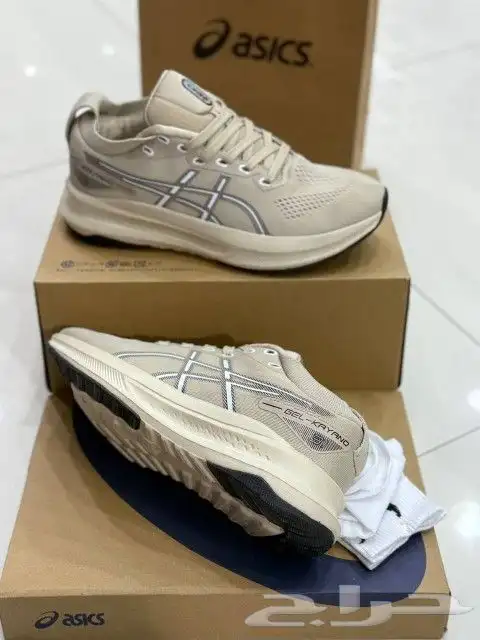 شوزات هرمز نايك نيوبلانس اديداس اسيكس ماستر 30