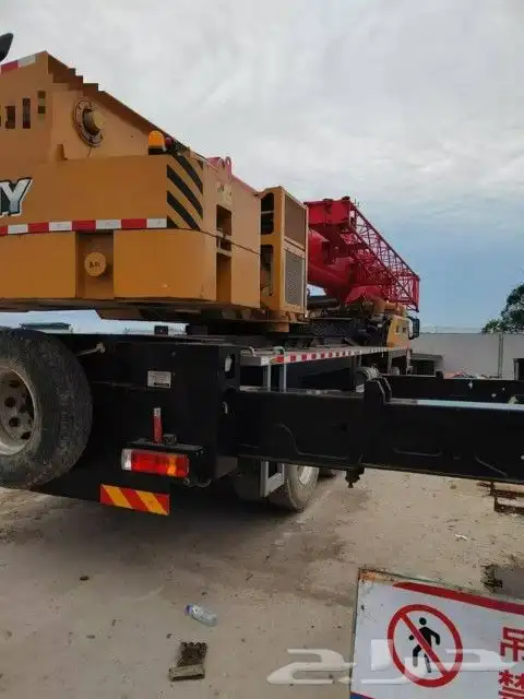 كرين ساني 50طن الموديل حقيقي 2021 في استمارة 2023 ماشي قليل 2