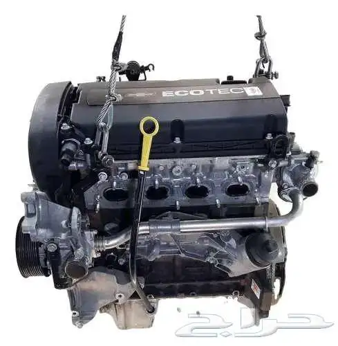 ماليبو وكروز مكاين شد بلد ومستور وموظب 0