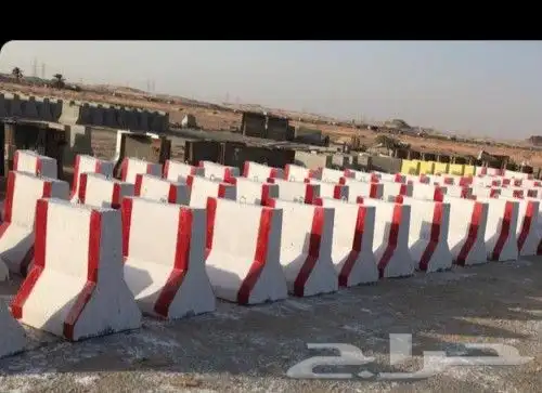 حواجز خرسانية نيوجرسي سفتي مصدات قواعد انارة 3