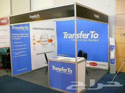 تصميم و تنفيذ بوثات المعارض 7