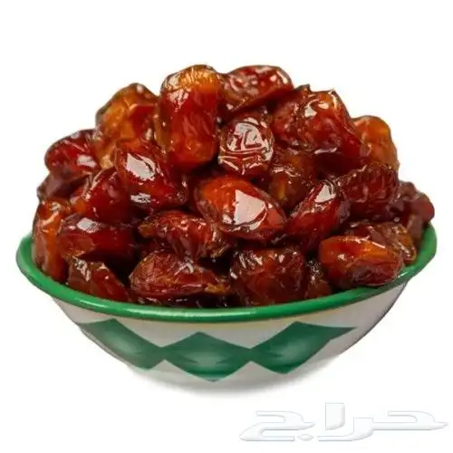 خلاص ملكي فاخر 0